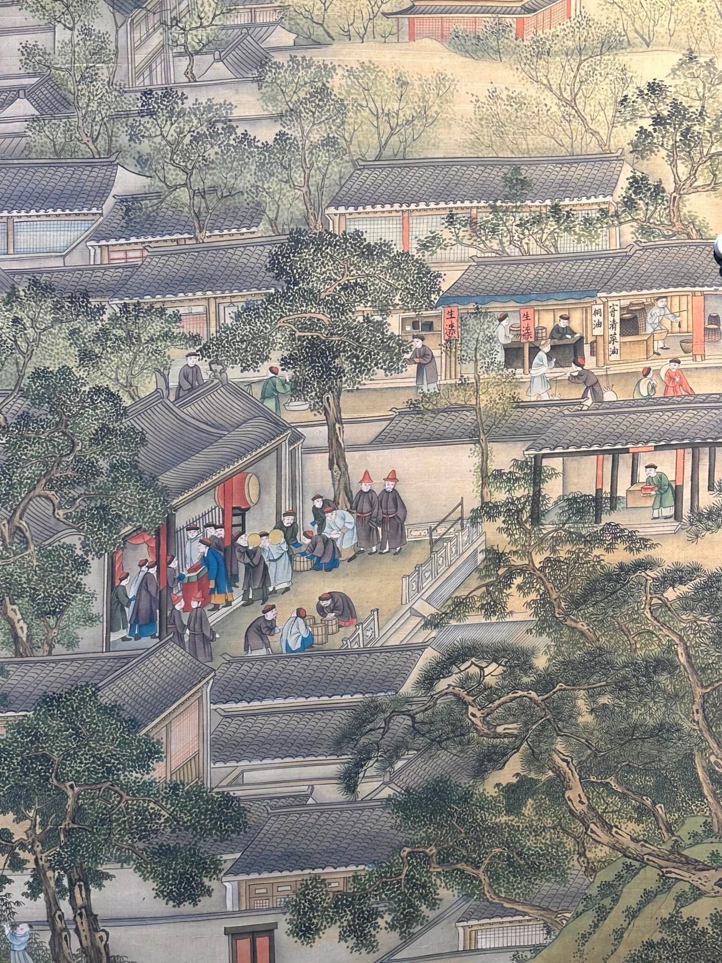 Chinese scroll painting Xu Yang