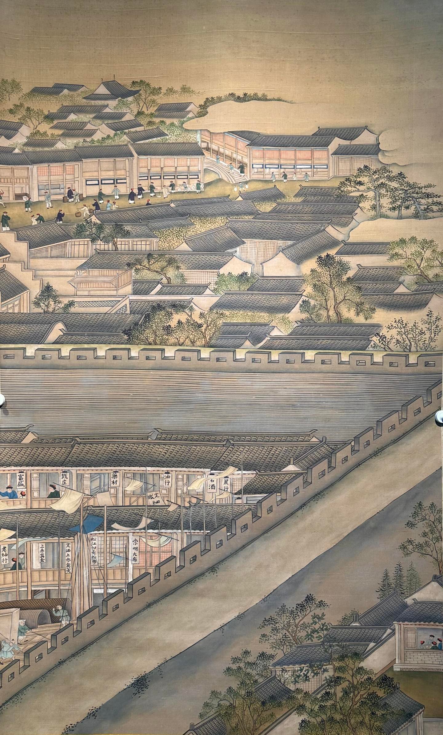 Chinese scroll painting Xu Yang