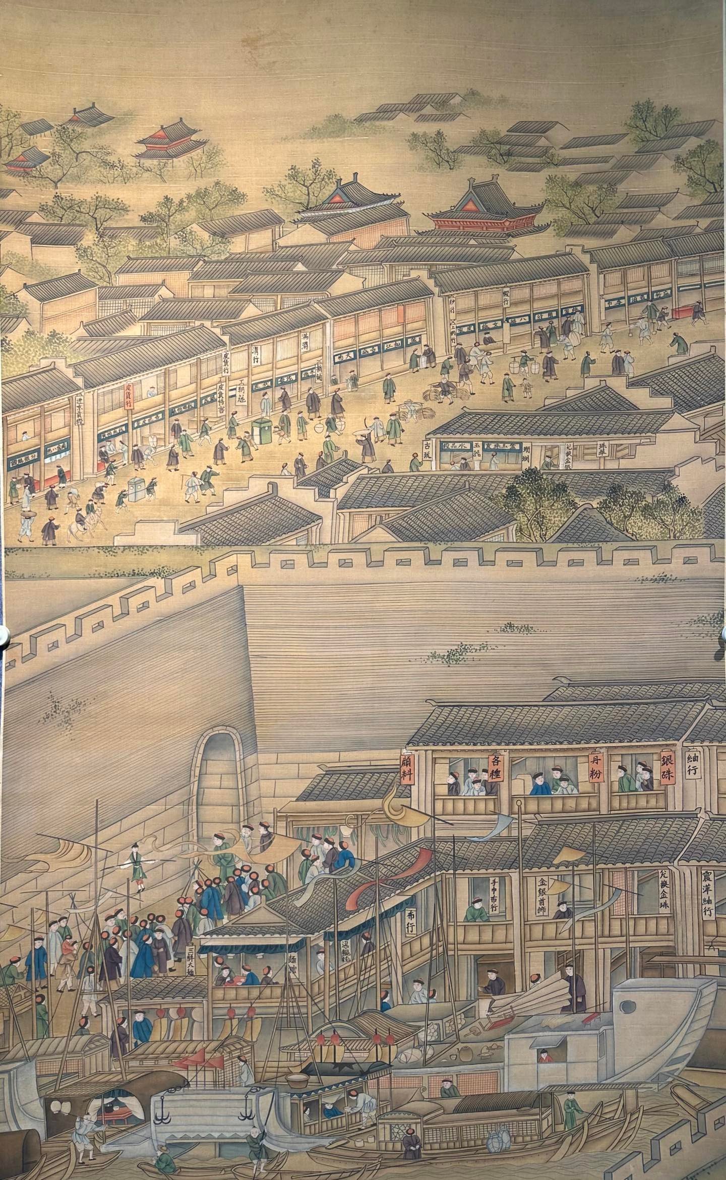 Chinese scroll painting Xu Yang
