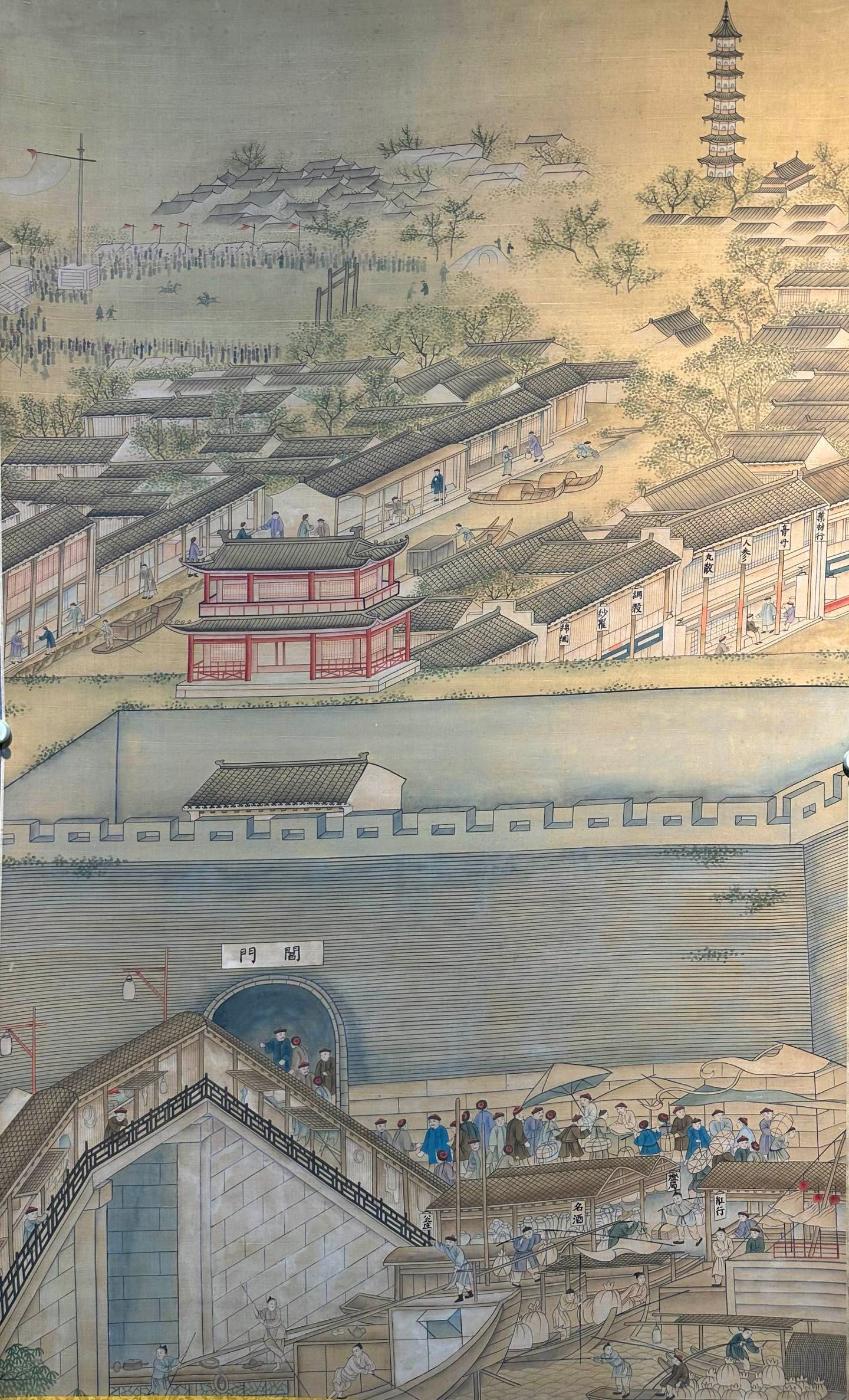 Chinese scroll painting Xu Yang