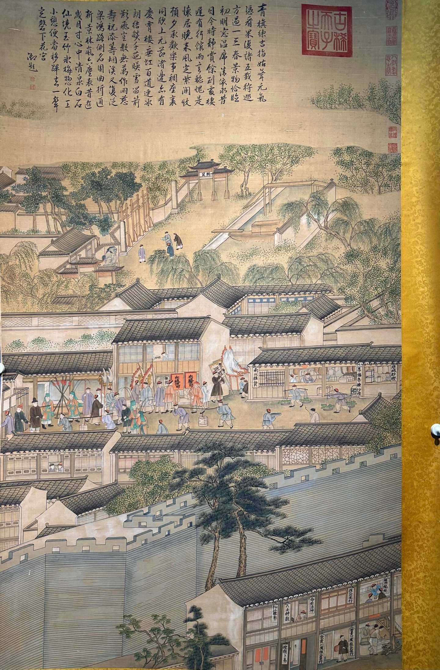 Chinese scroll painting Xu Yang