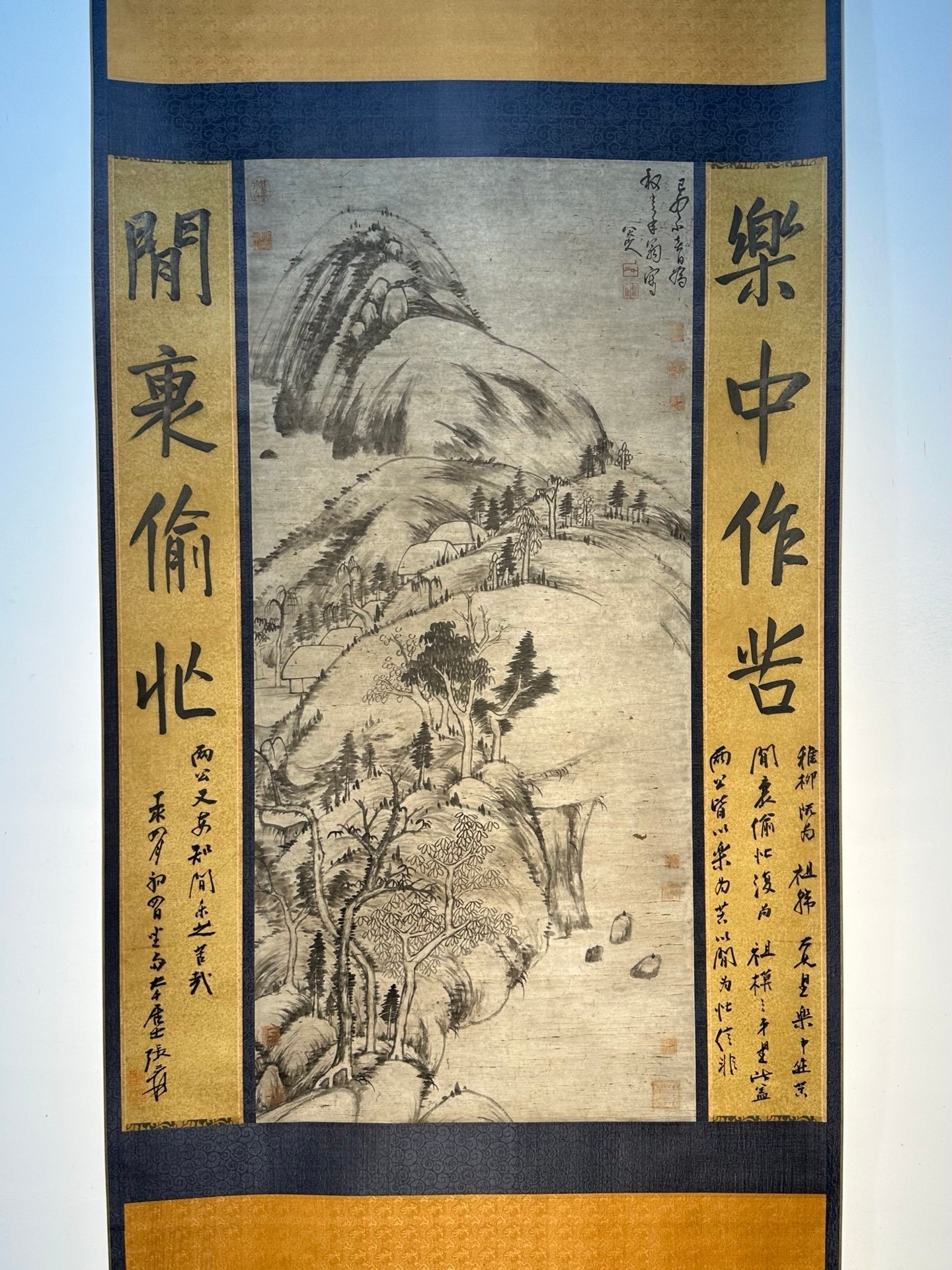 Chinese scroll painting Ba Da Shan Ren