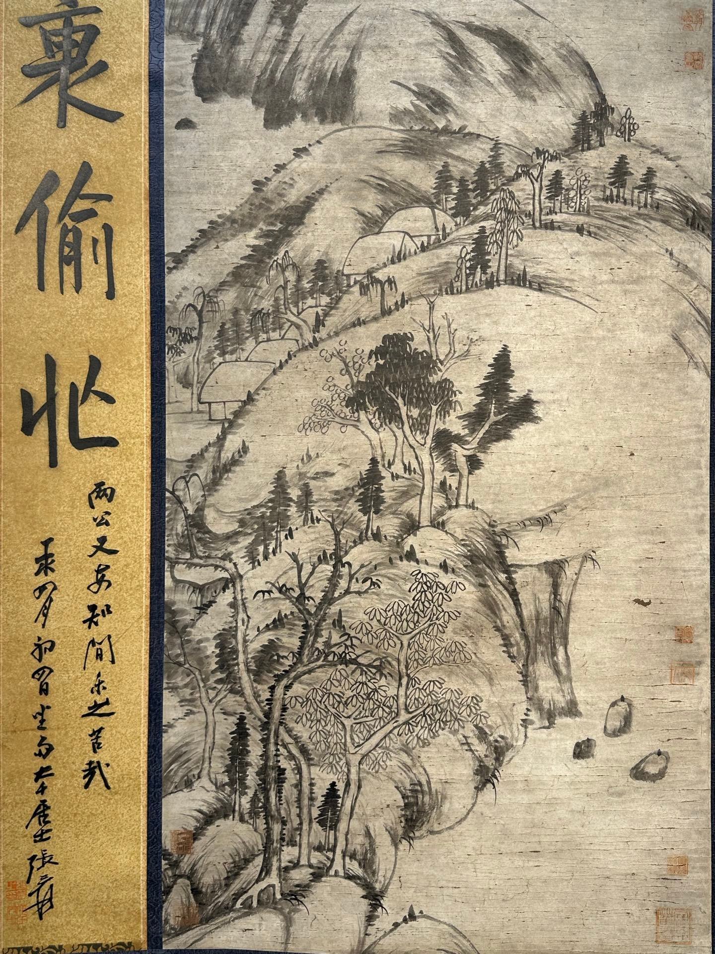 Chinese scroll painting Ba Da Shan Ren