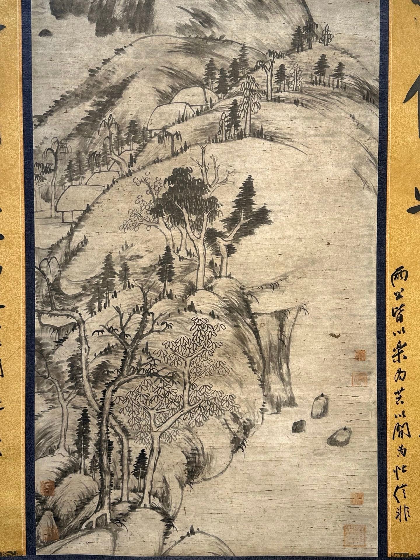Chinese scroll painting Ba Da Shan Ren