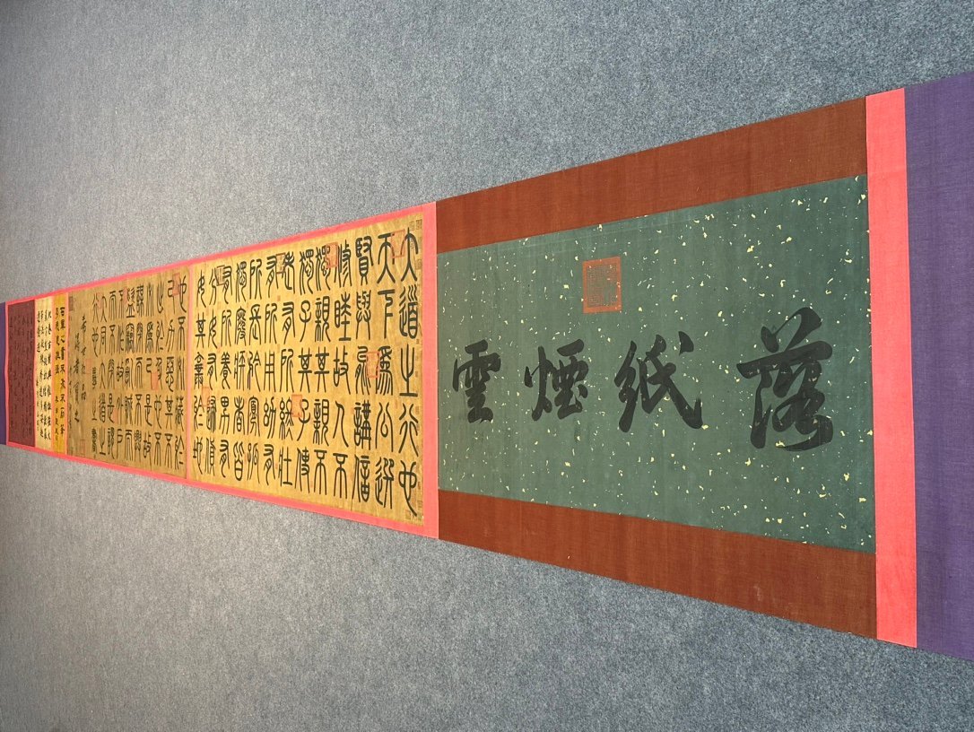 Chinese scroll painting Wang Xizhi