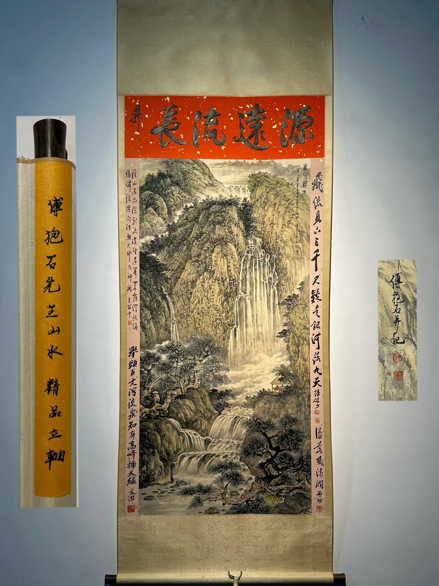 Chinese scroll painting Fu Baoshi