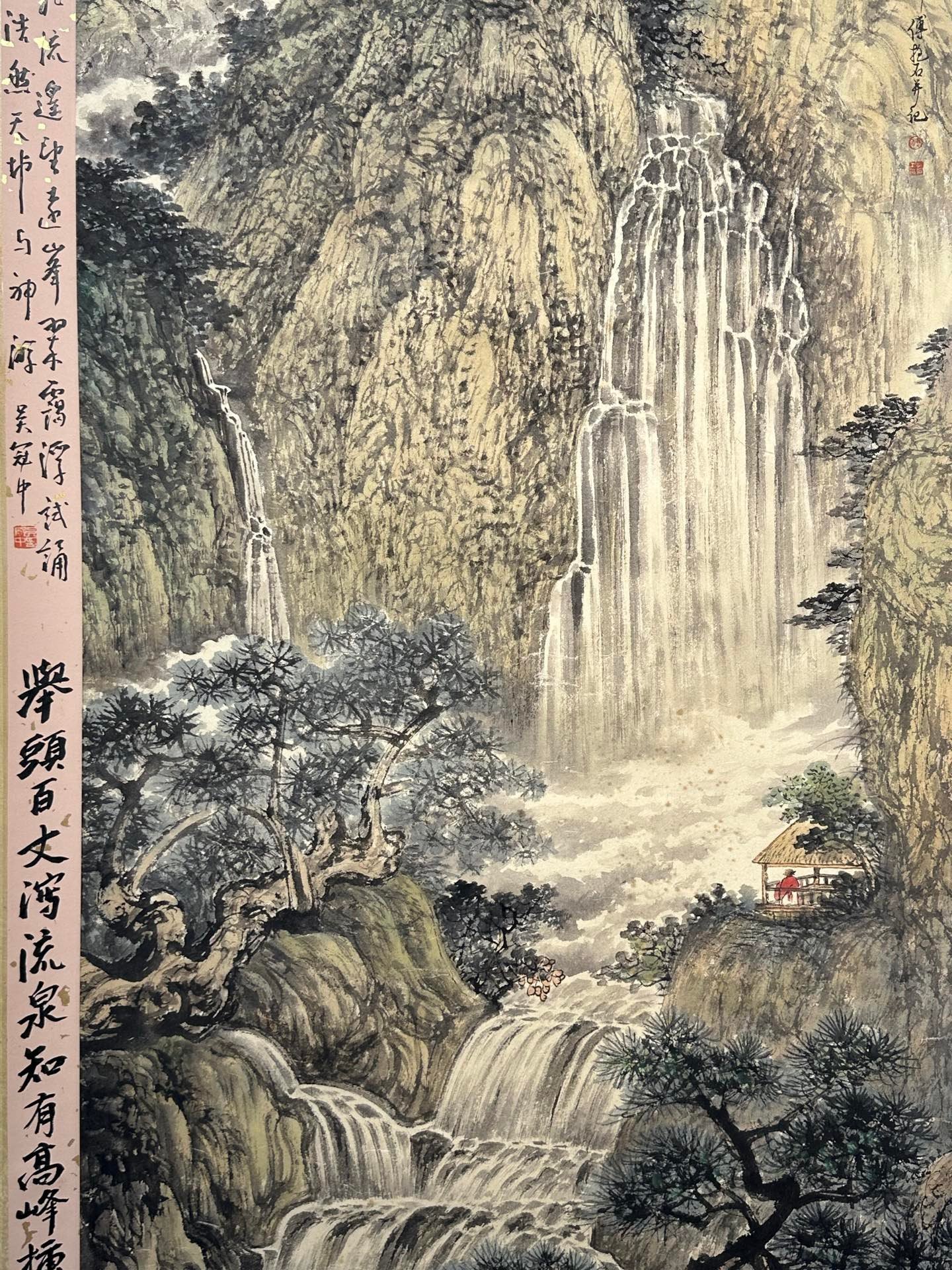 Chinese scroll painting Fu Baoshi