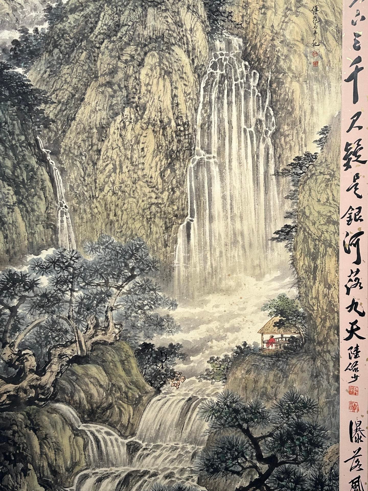 Chinese scroll painting Fu Baoshi