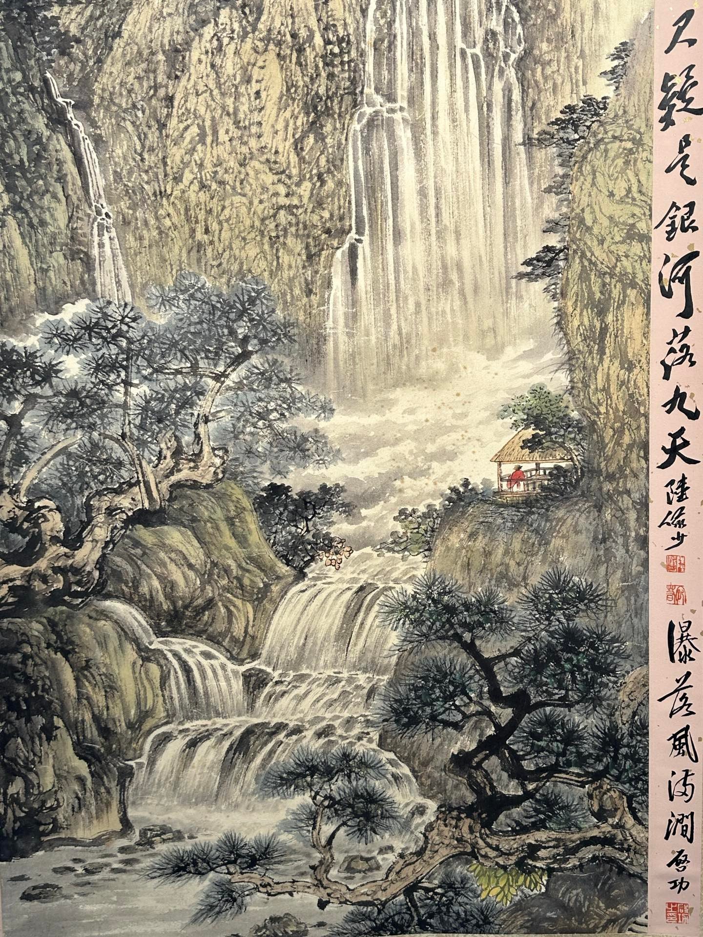Chinese scroll painting Fu Baoshi