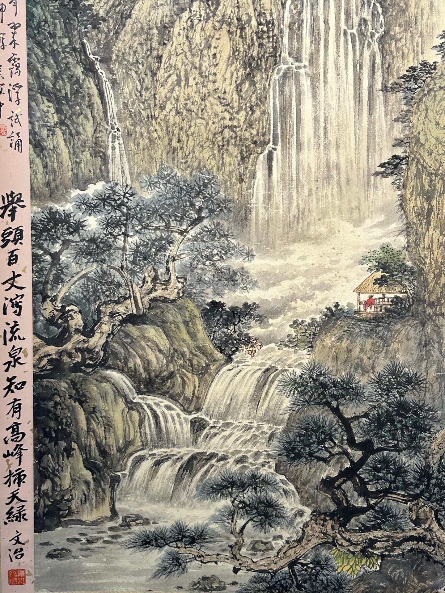 Chinese scroll painting Fu Baoshi