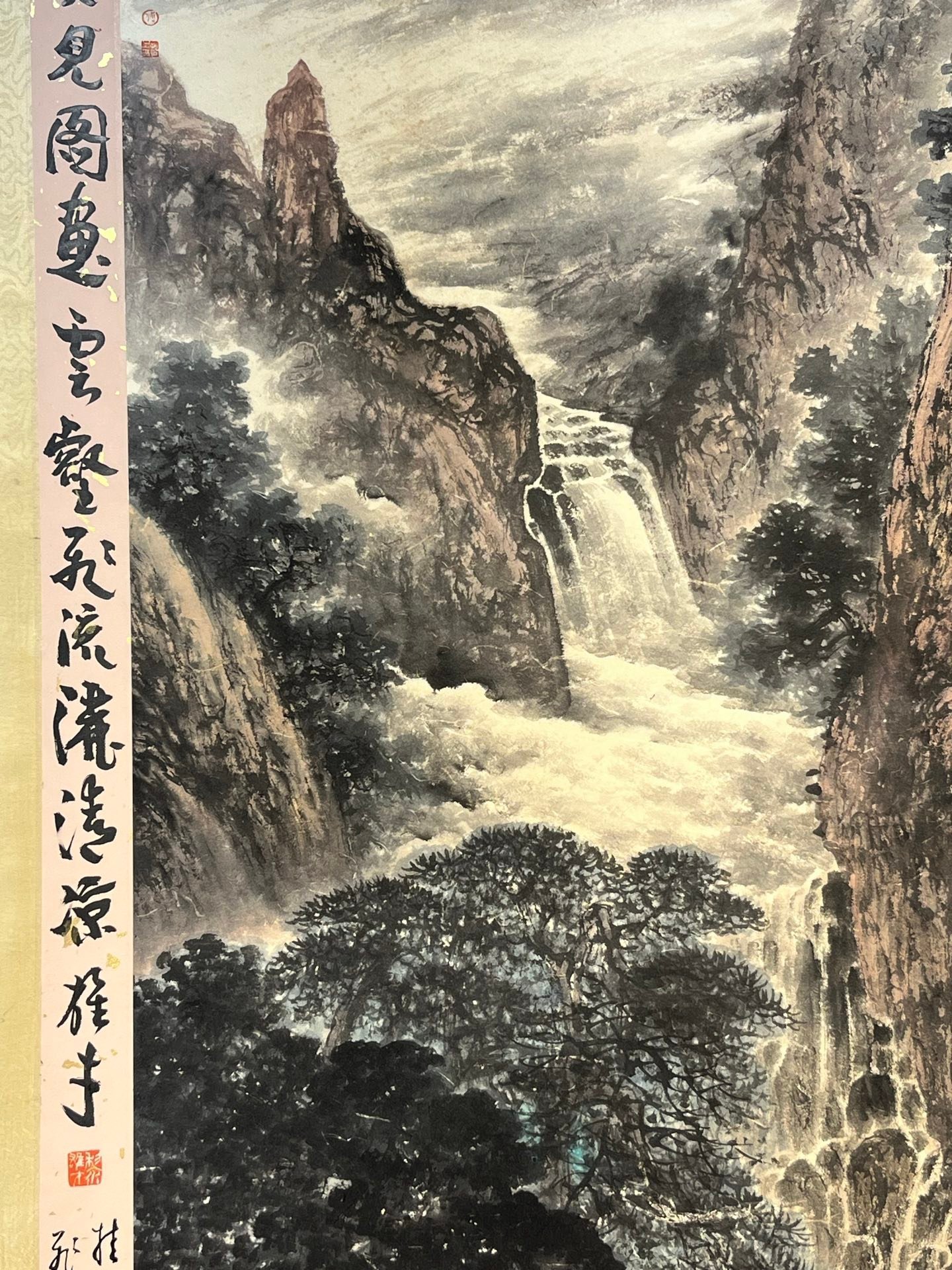 Chinese scroll painting Fu Baoshi