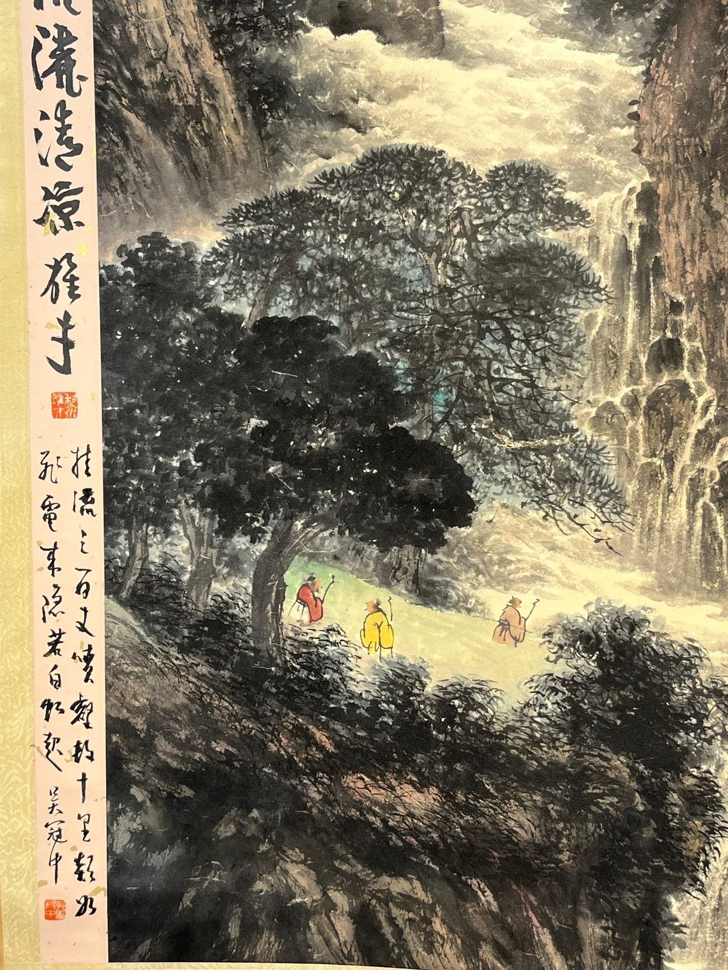 Chinese scroll painting Fu Baoshi