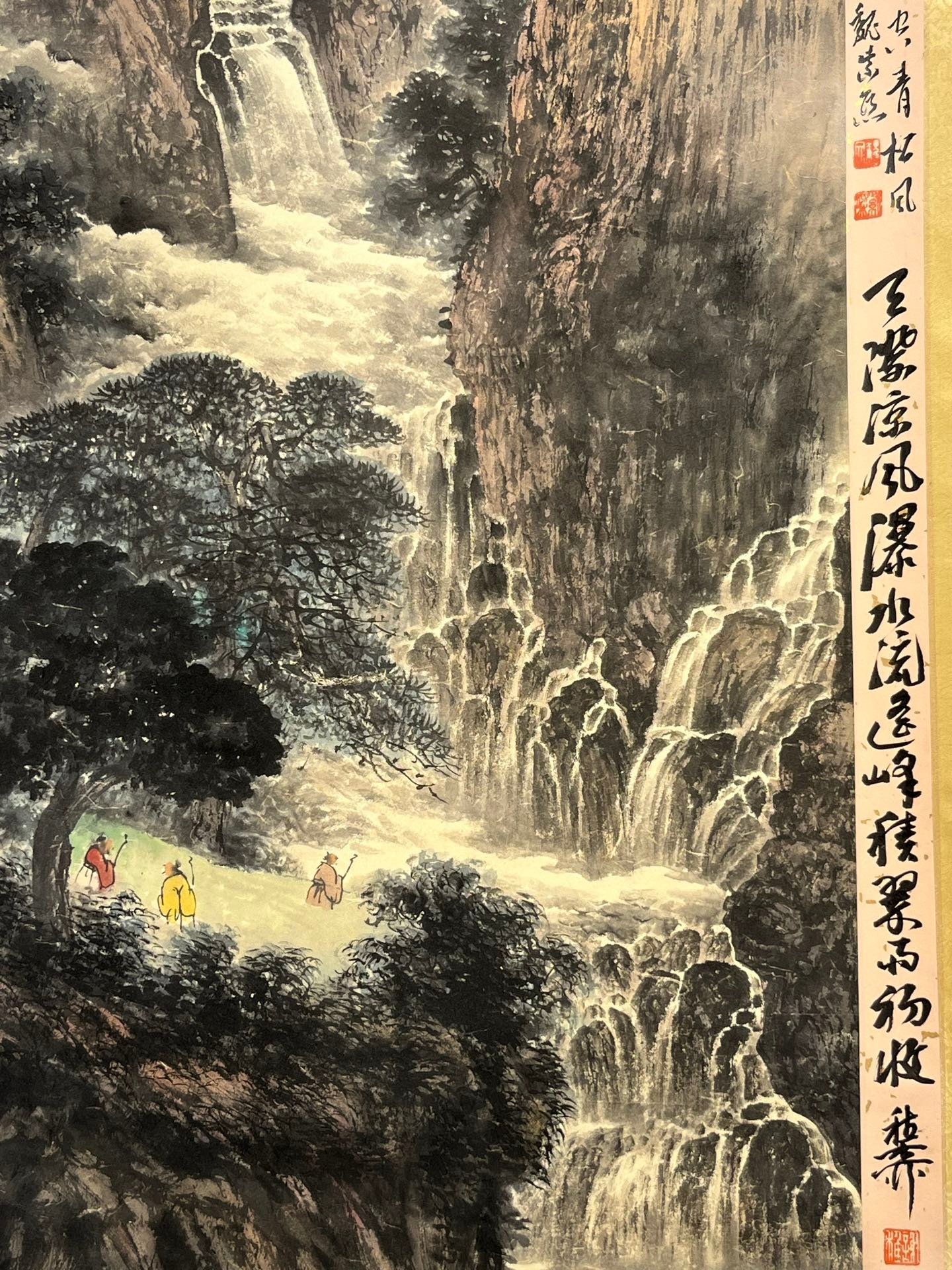 Chinese scroll painting Fu Baoshi