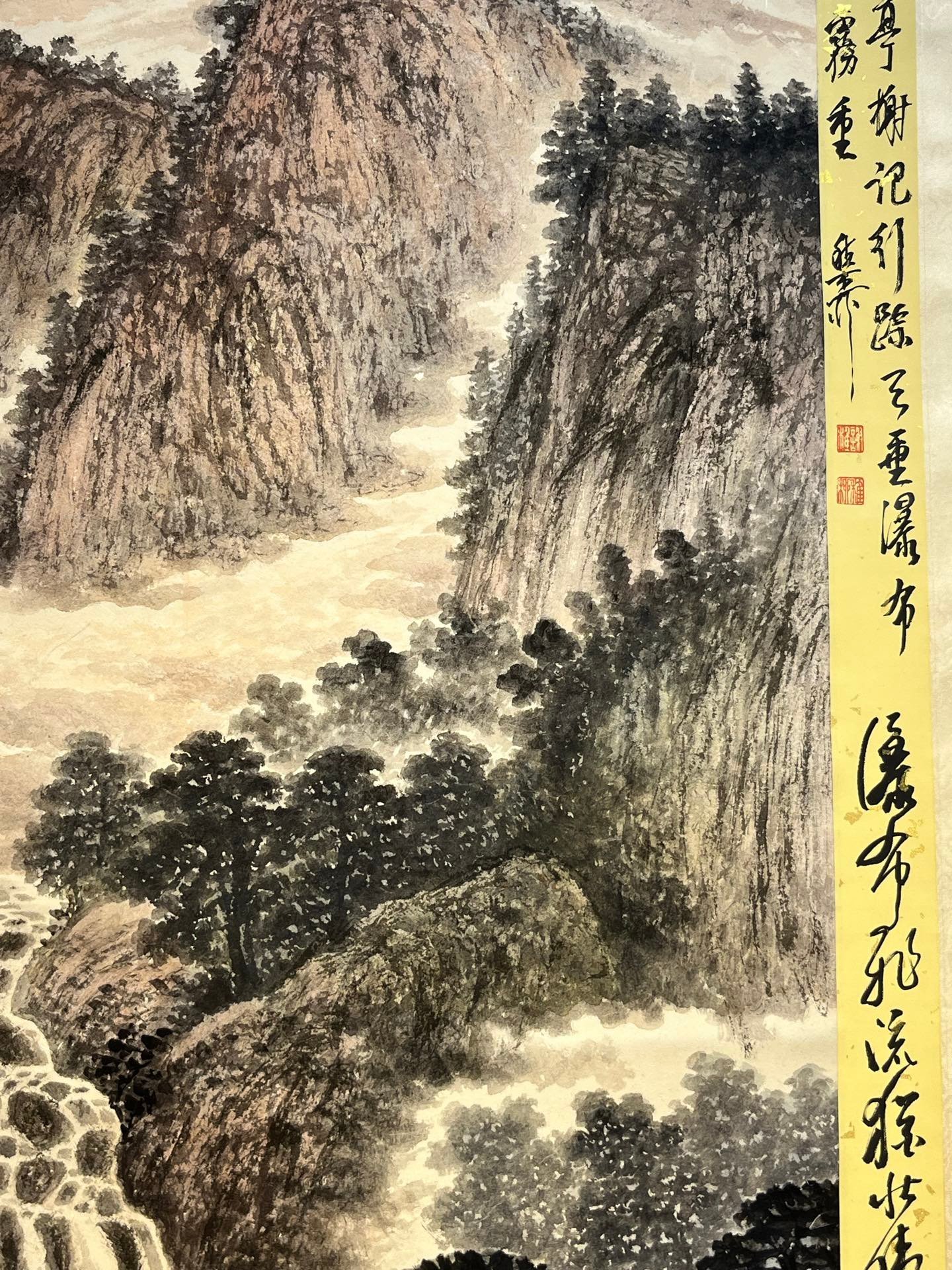 Chinese scroll painting Fu Baoshi