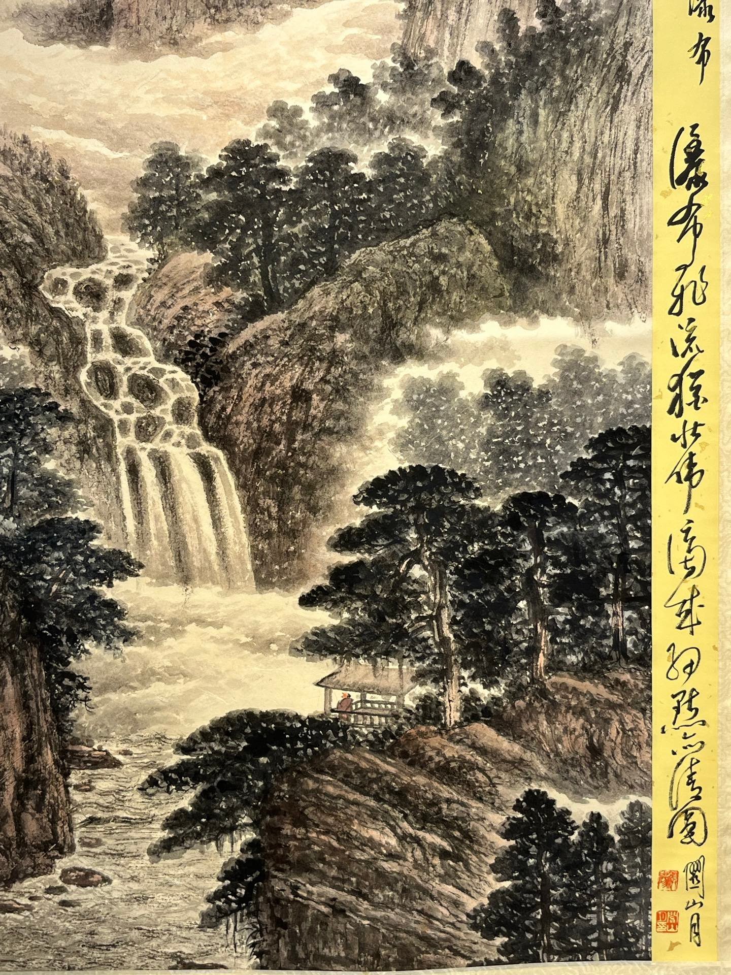 Chinese scroll painting Fu Baoshi
