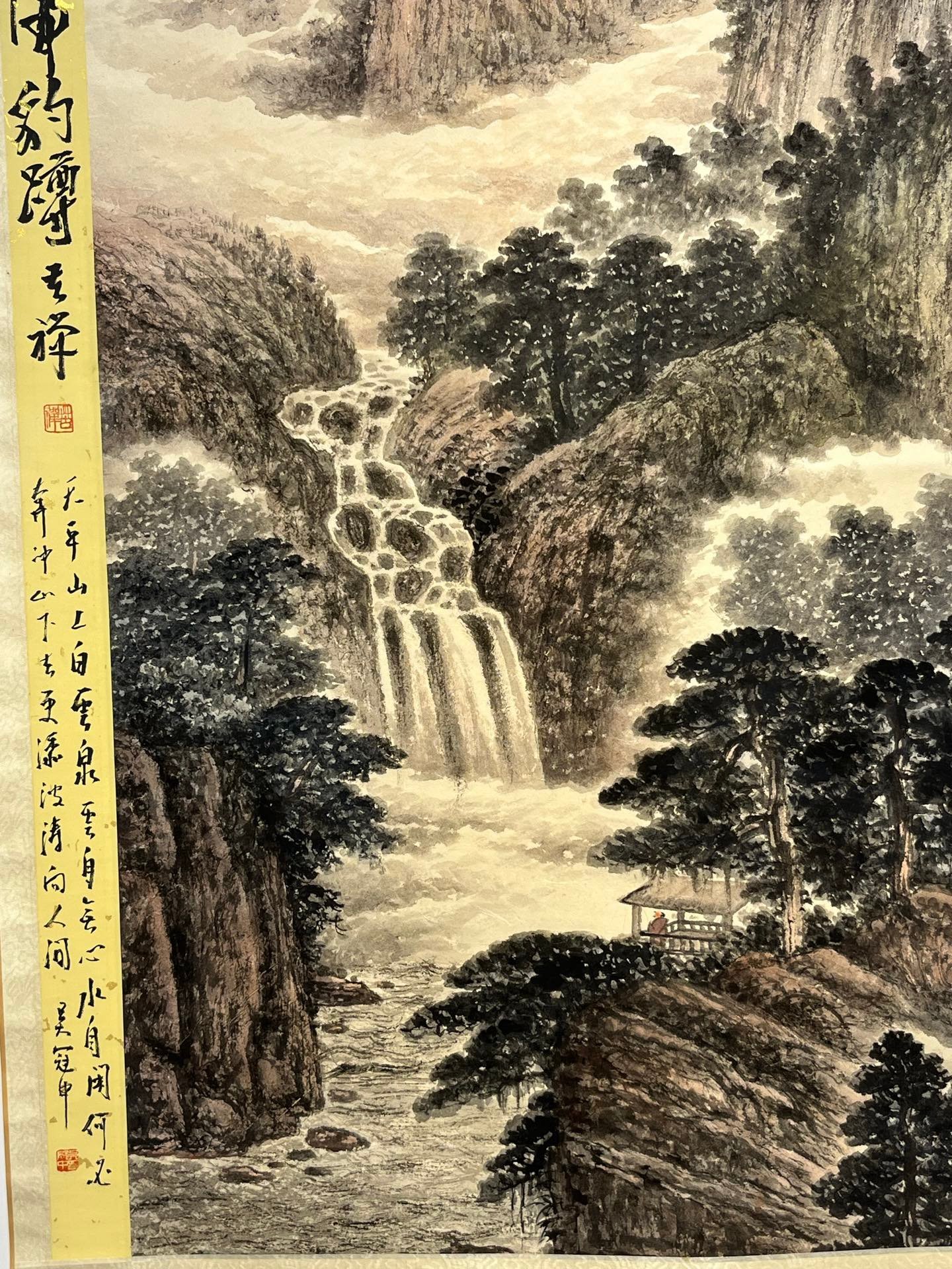 Chinese scroll painting Fu Baoshi