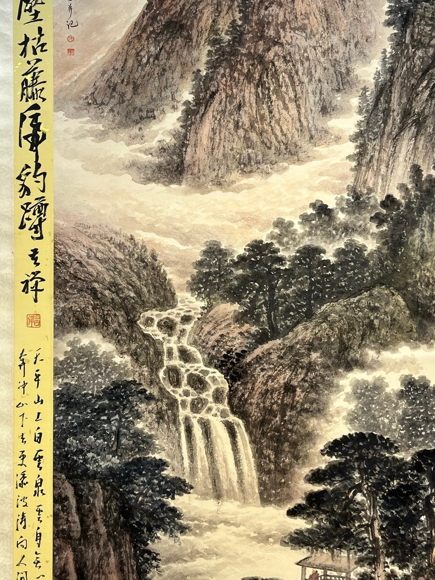 Chinese scroll painting Fu Baoshi
