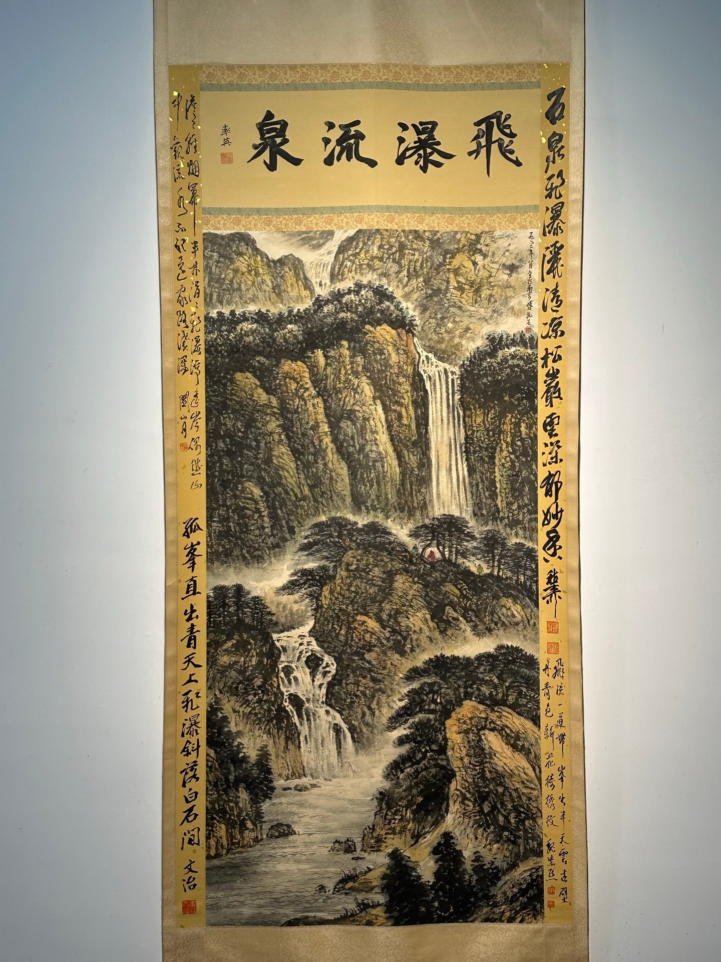 Chinese scroll painting Fu Baoshi