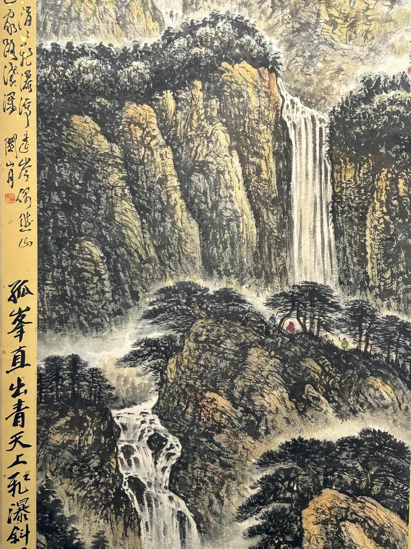 Chinese scroll painting Fu Baoshi