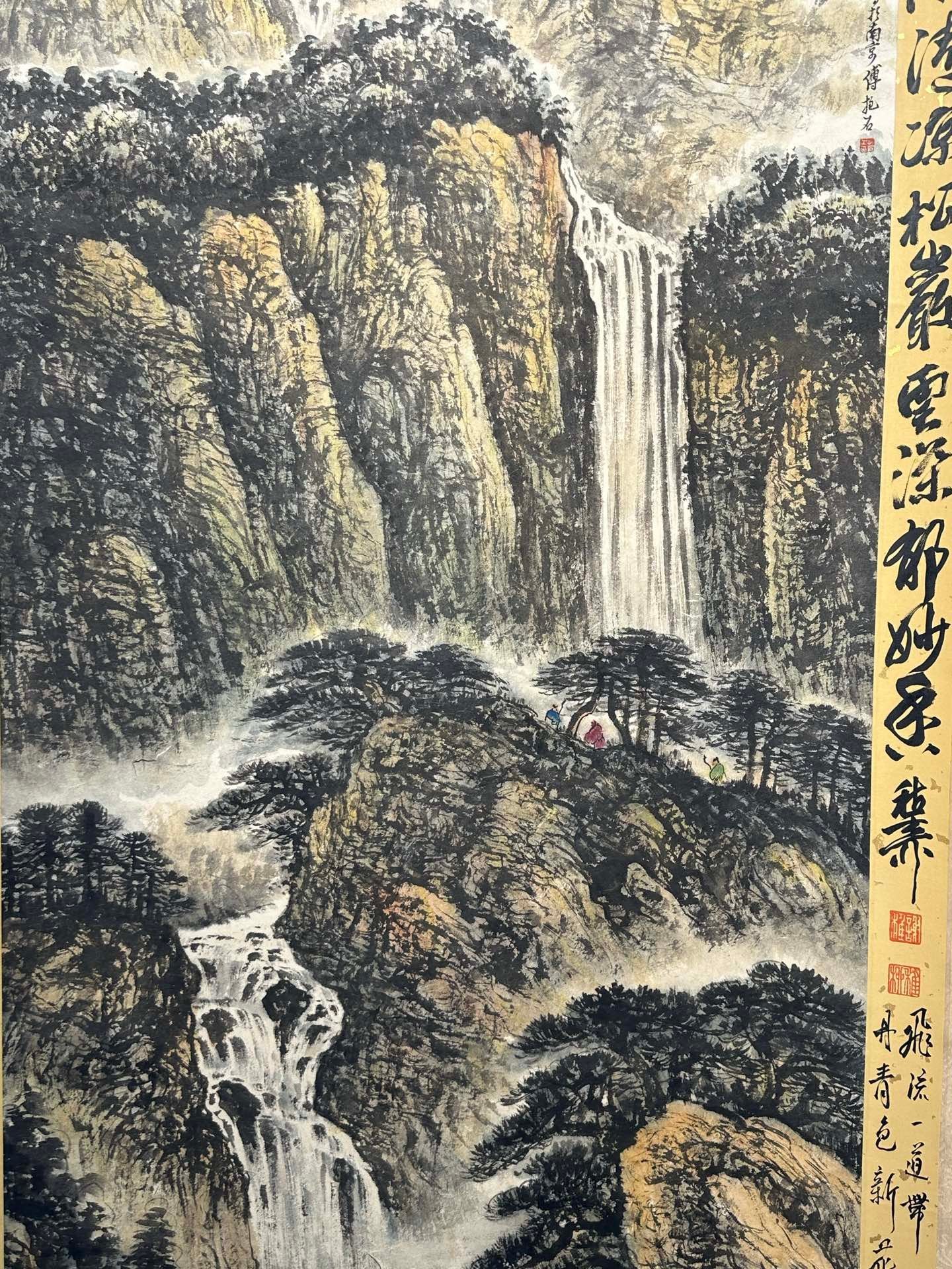 Chinese scroll painting Fu Baoshi