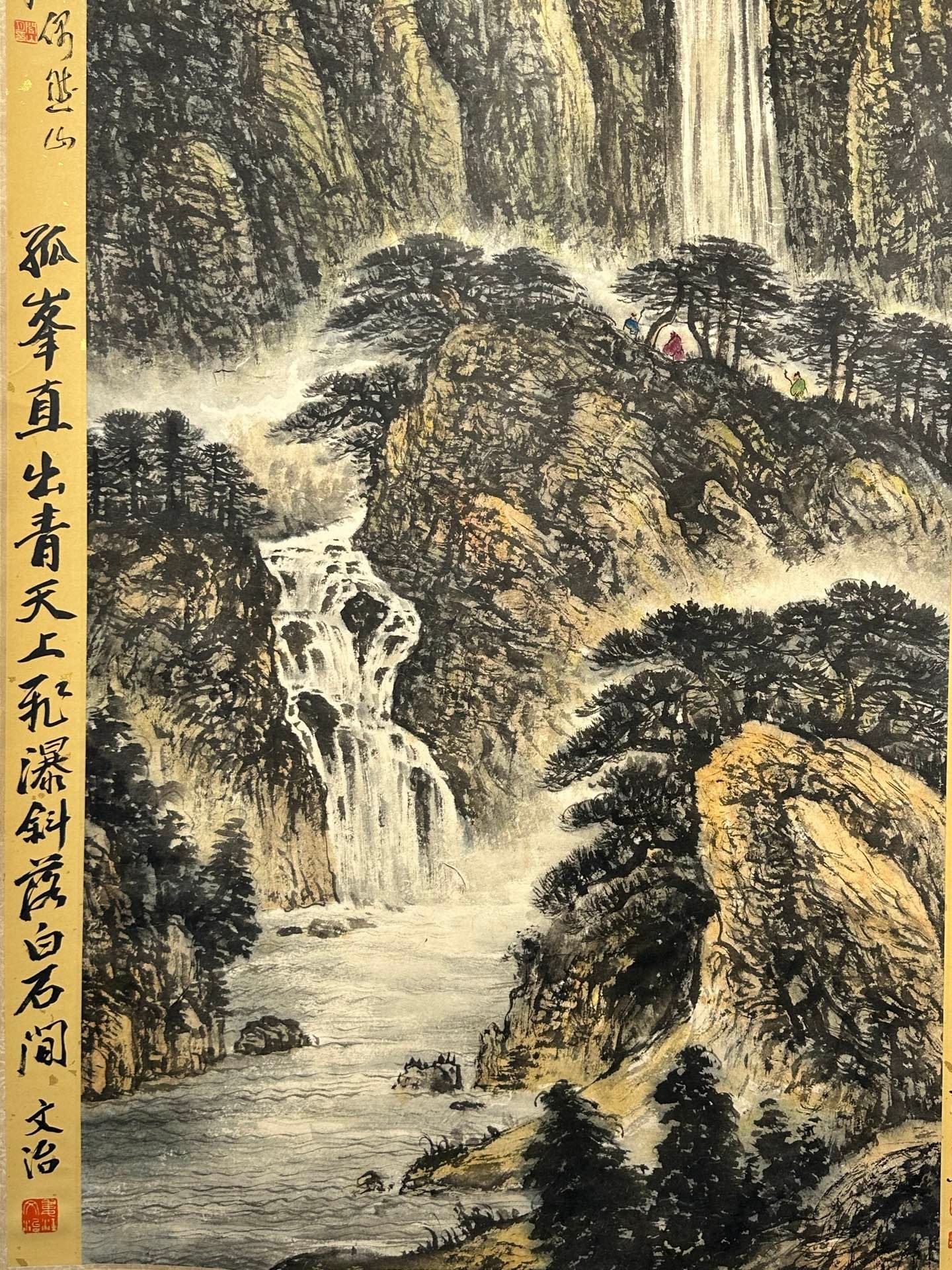 Chinese scroll painting Fu Baoshi
