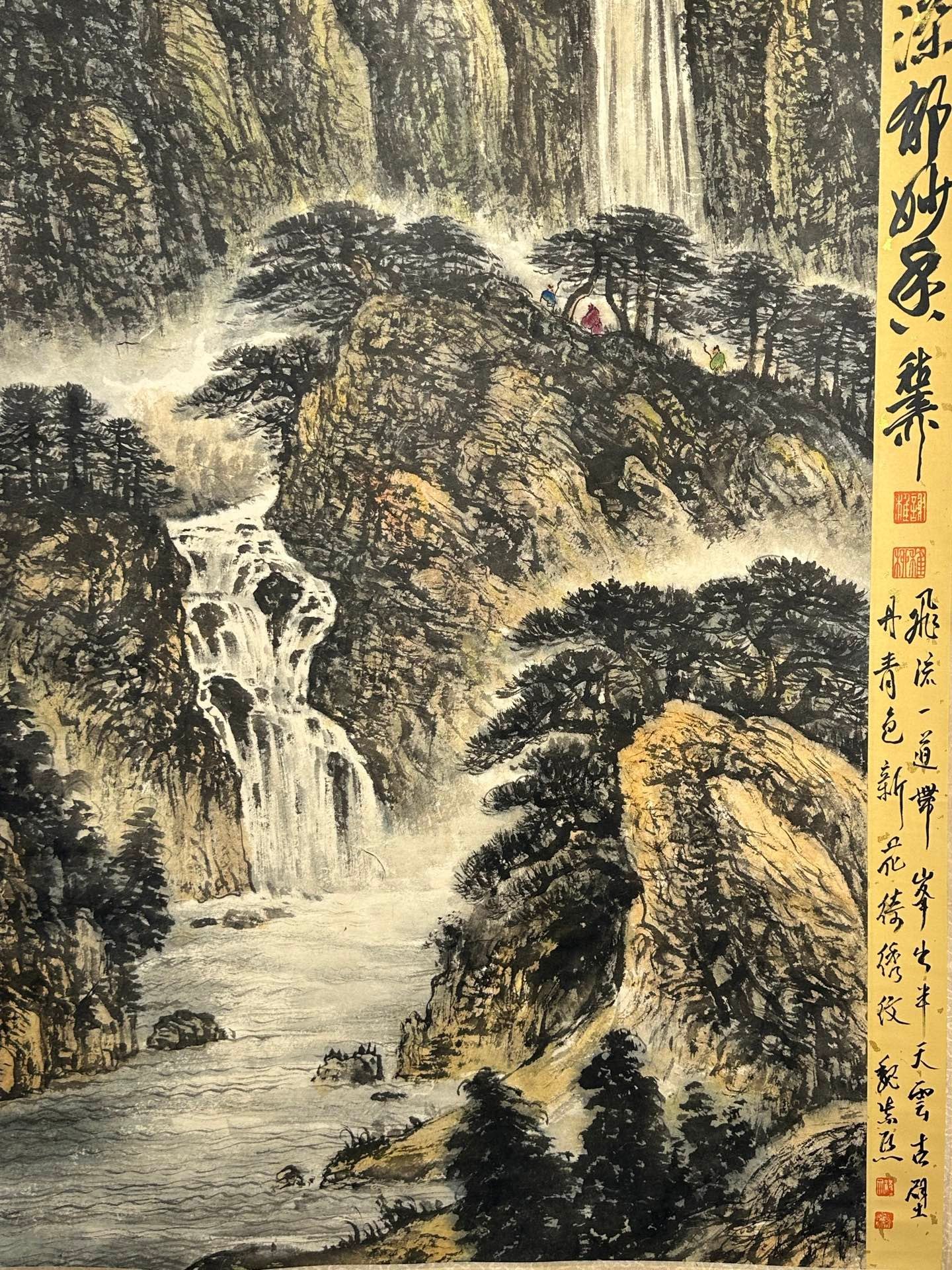 Chinese scroll painting Fu Baoshi