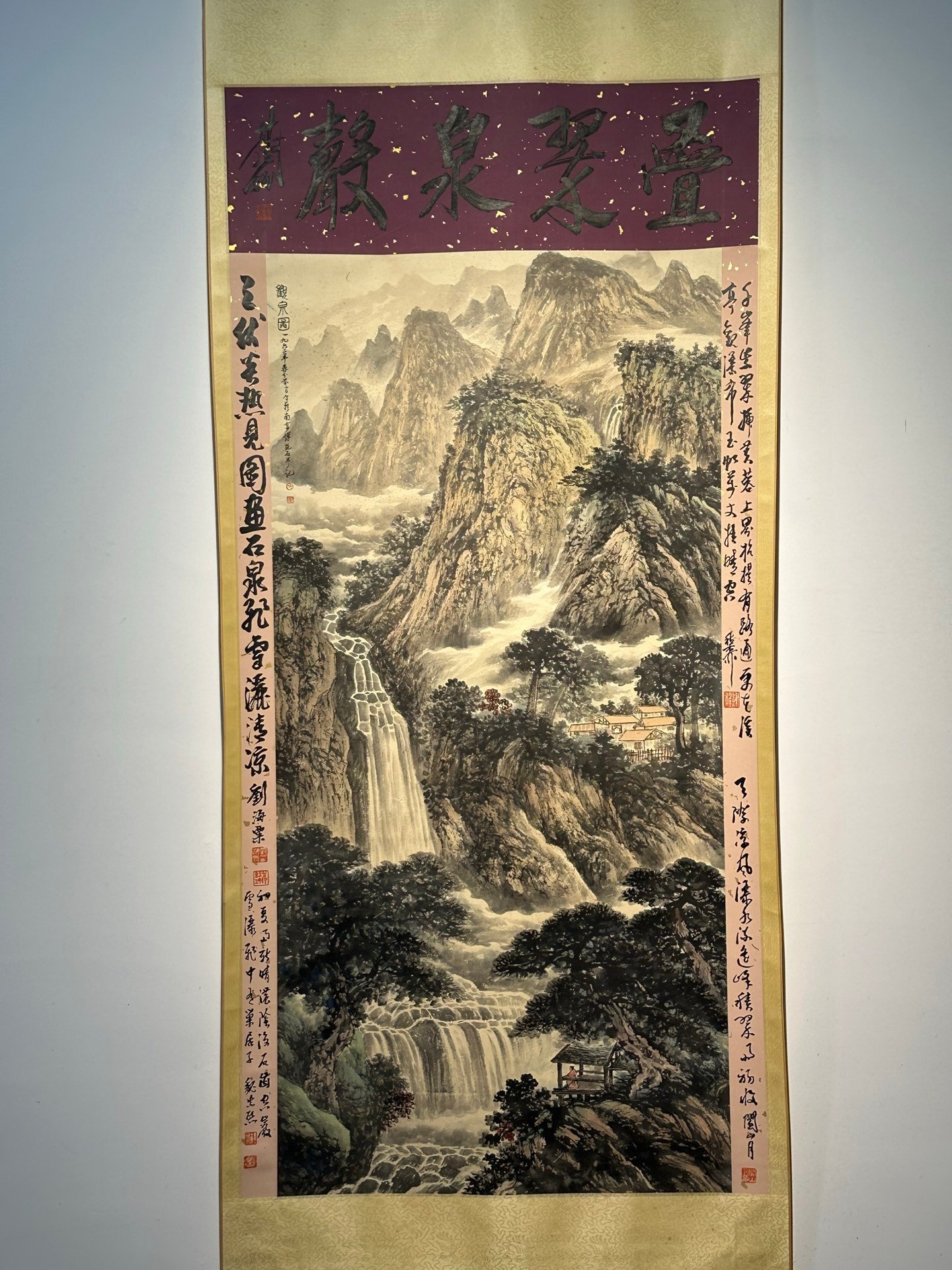 Chinese scroll painting Fu Baoshi
