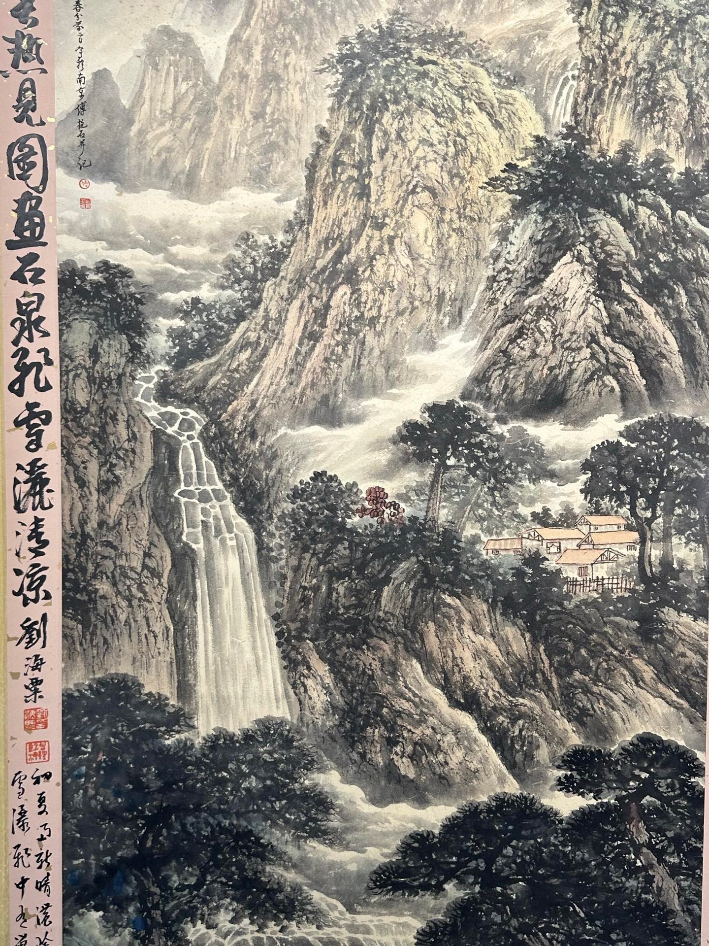 Chinese scroll painting Fu Baoshi