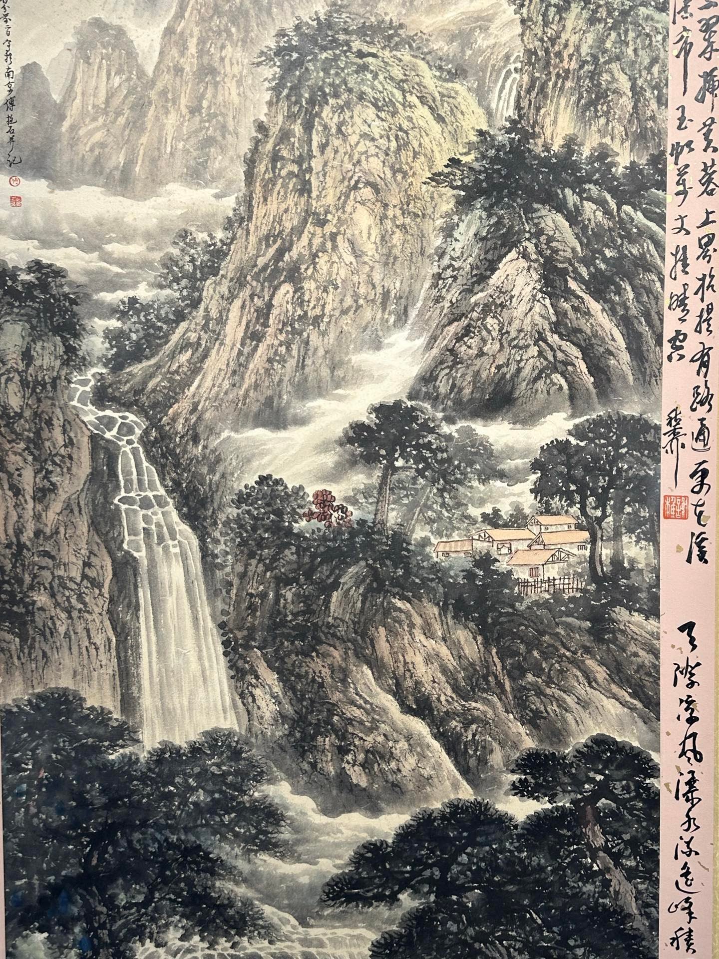 Chinese scroll painting Fu Baoshi