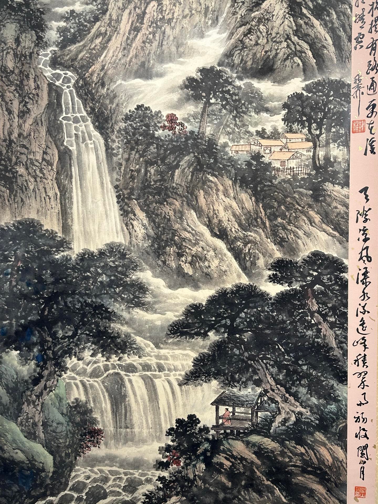 Chinese scroll painting Fu Baoshi