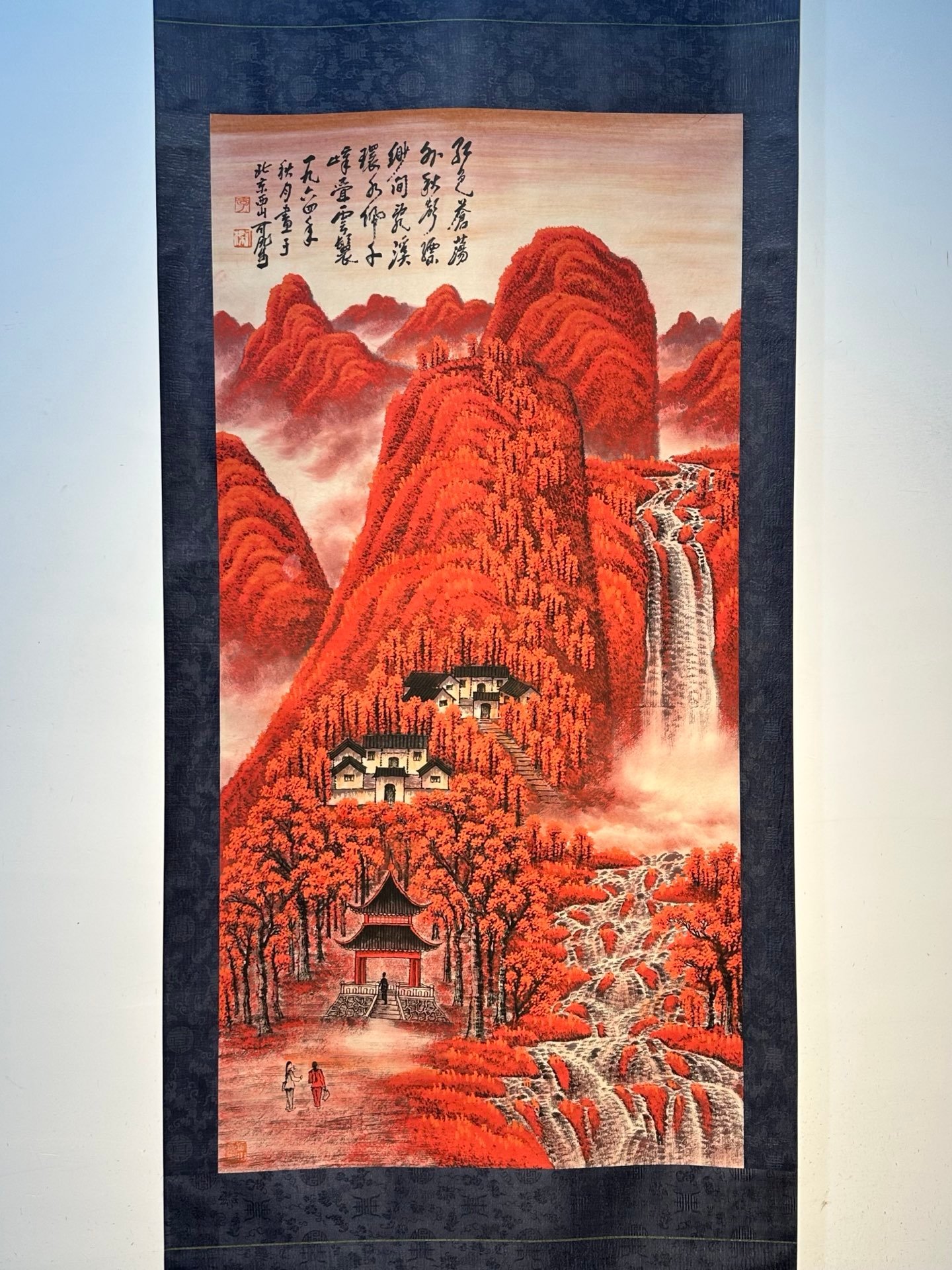 Chinese scroll painting Li Keran