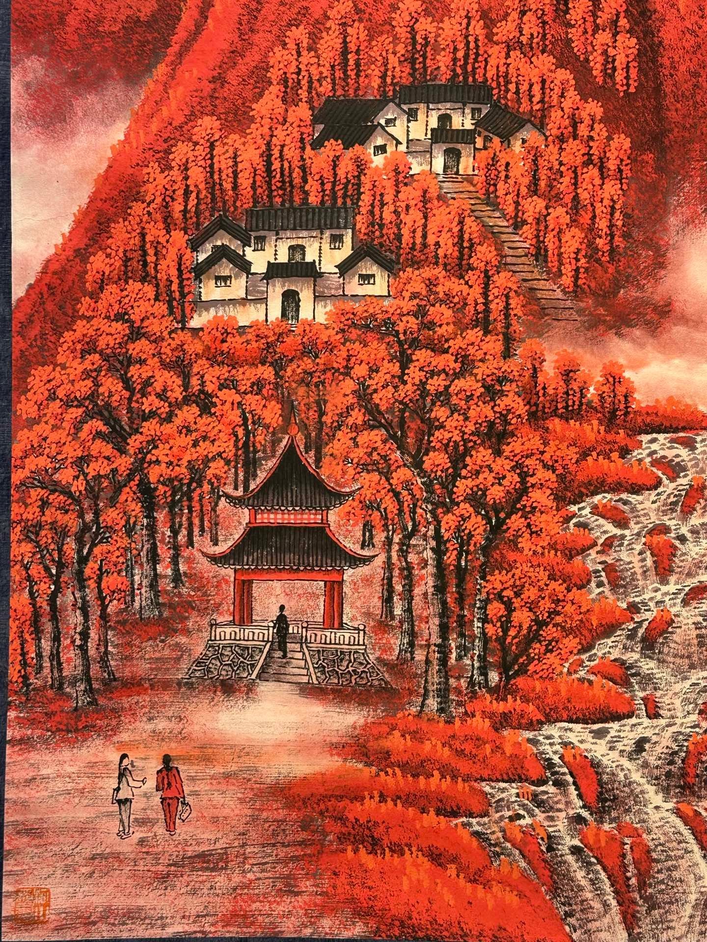 Chinese scroll painting Li Keran