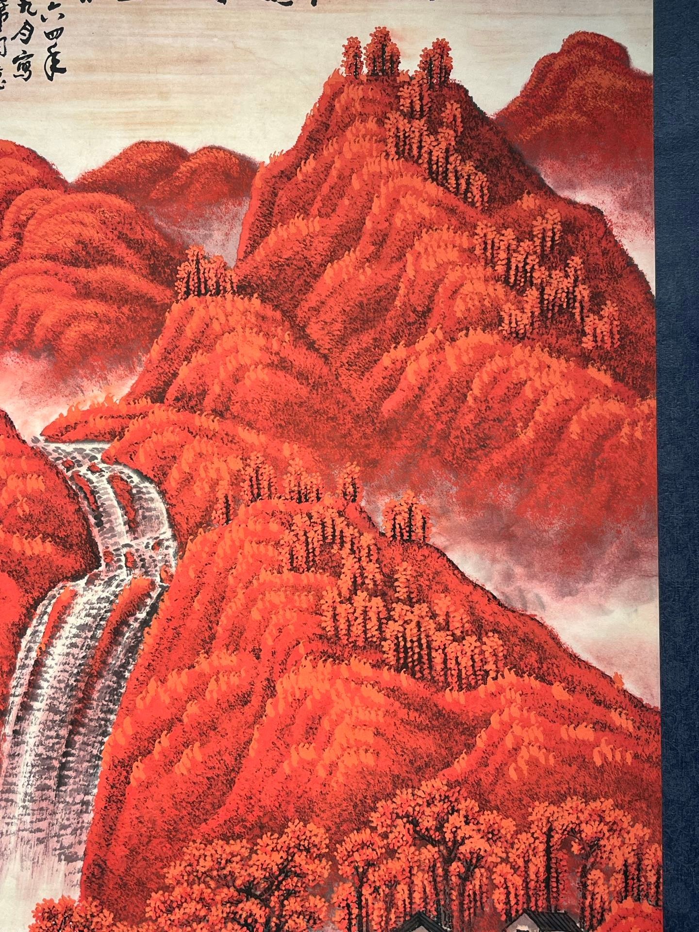Chinese scroll painting Li Keran