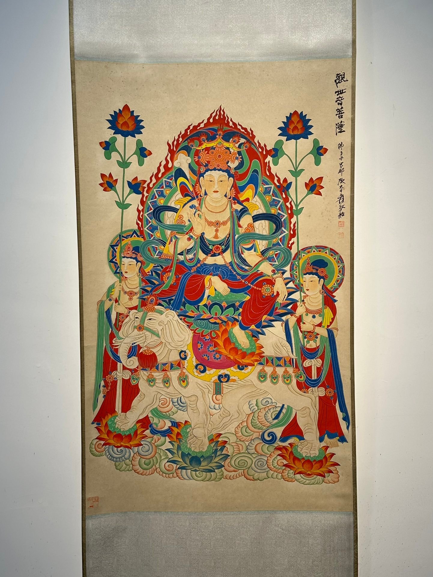 Chinese scroll painting Zhang Daqian