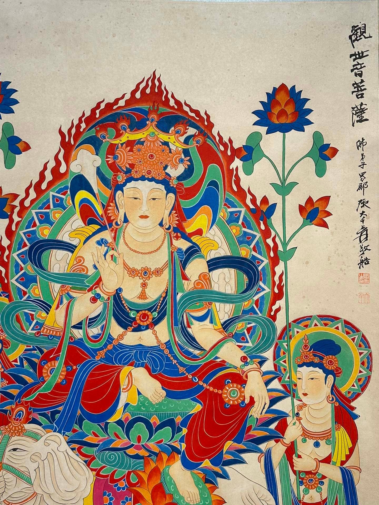 Chinese scroll painting Zhang Daqian