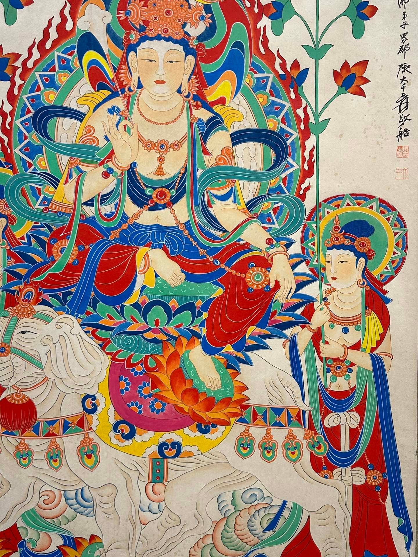 Chinese scroll painting Zhang Daqian