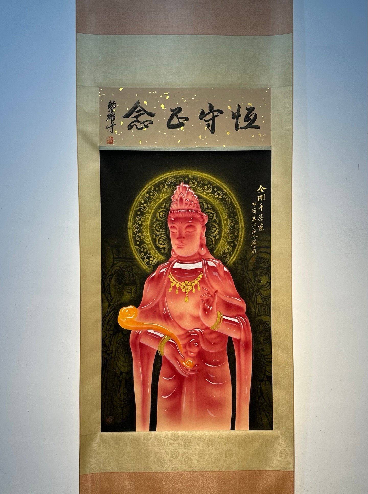 Chinese scroll painting Zhang Daqian