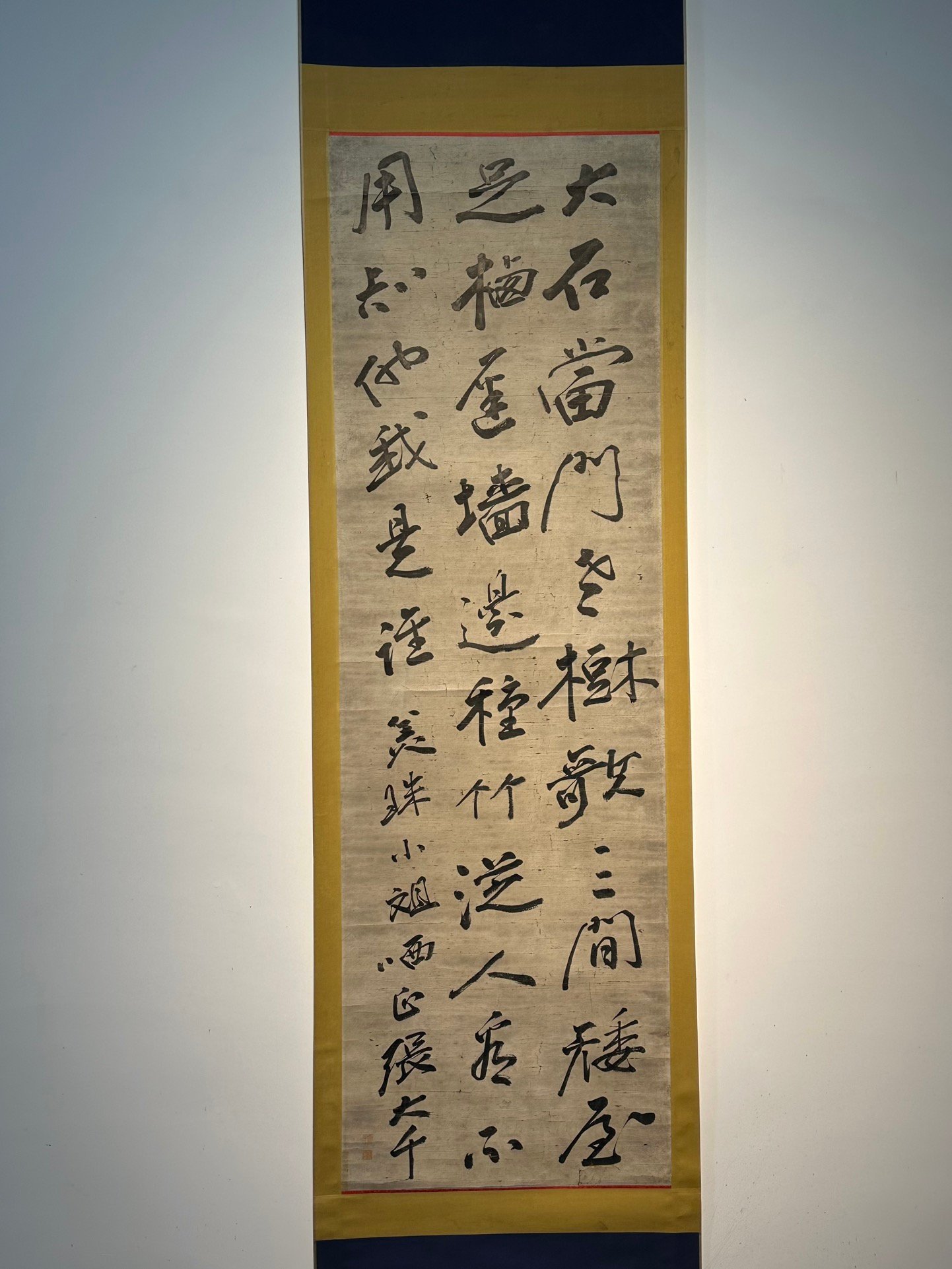 Chinese scroll painting Zhang Daqian