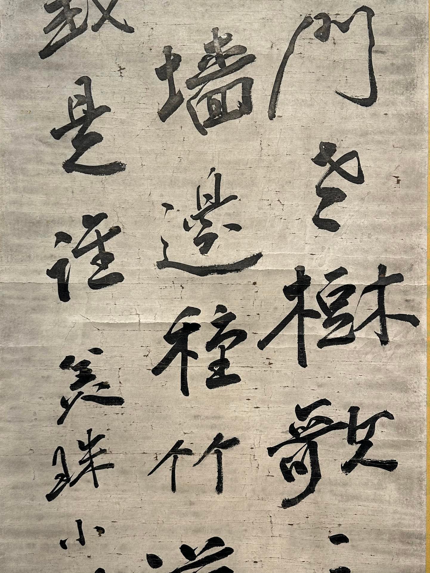 Chinese scroll painting Zhang Daqian