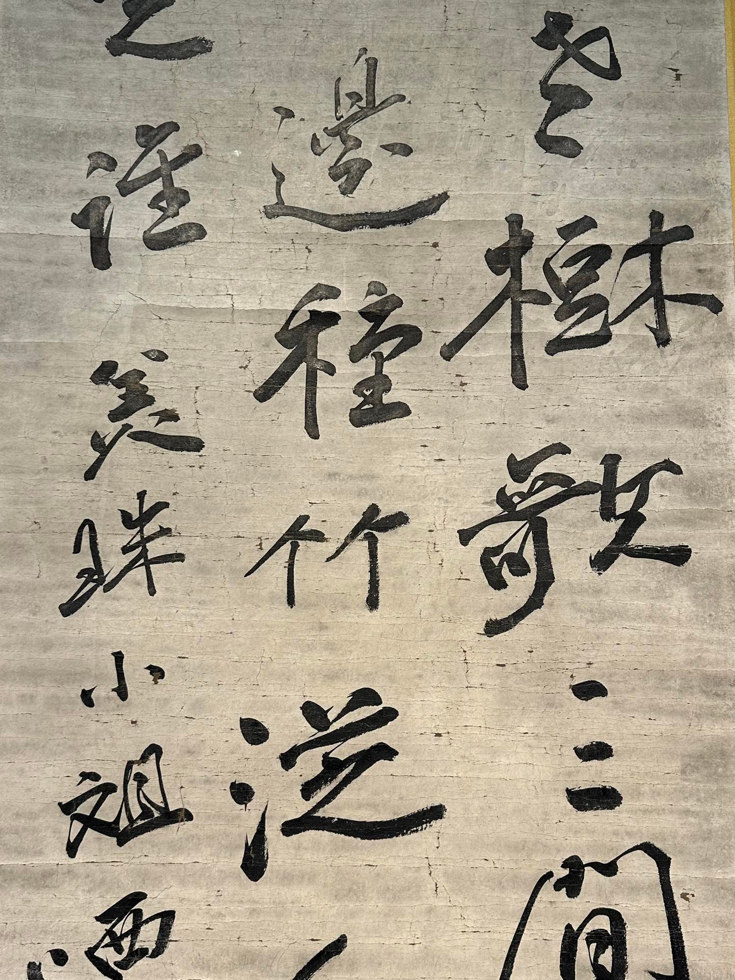 Chinese scroll painting Zhang Daqian