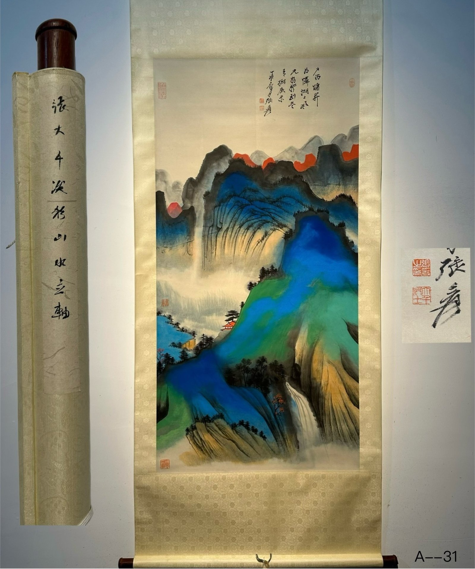 Chinese scroll painting Zhang Daqian
