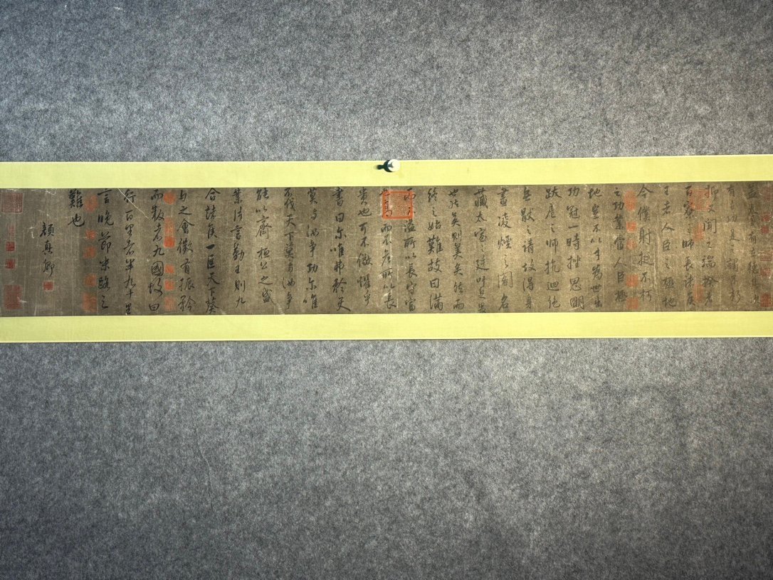 Chinese scroll painting Yan Zhenqing