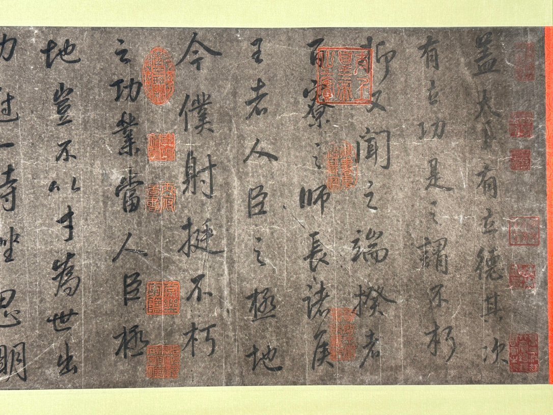 Chinese scroll painting Yan Zhenqing