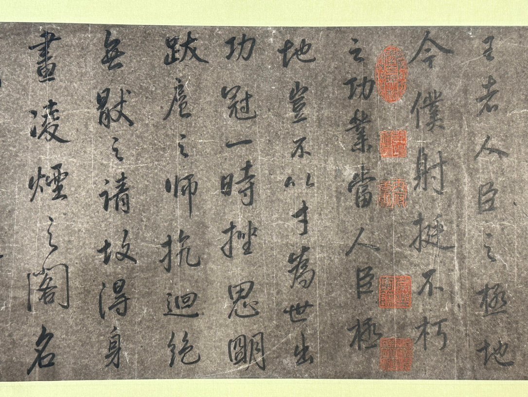 Chinese scroll painting Yan Zhenqing