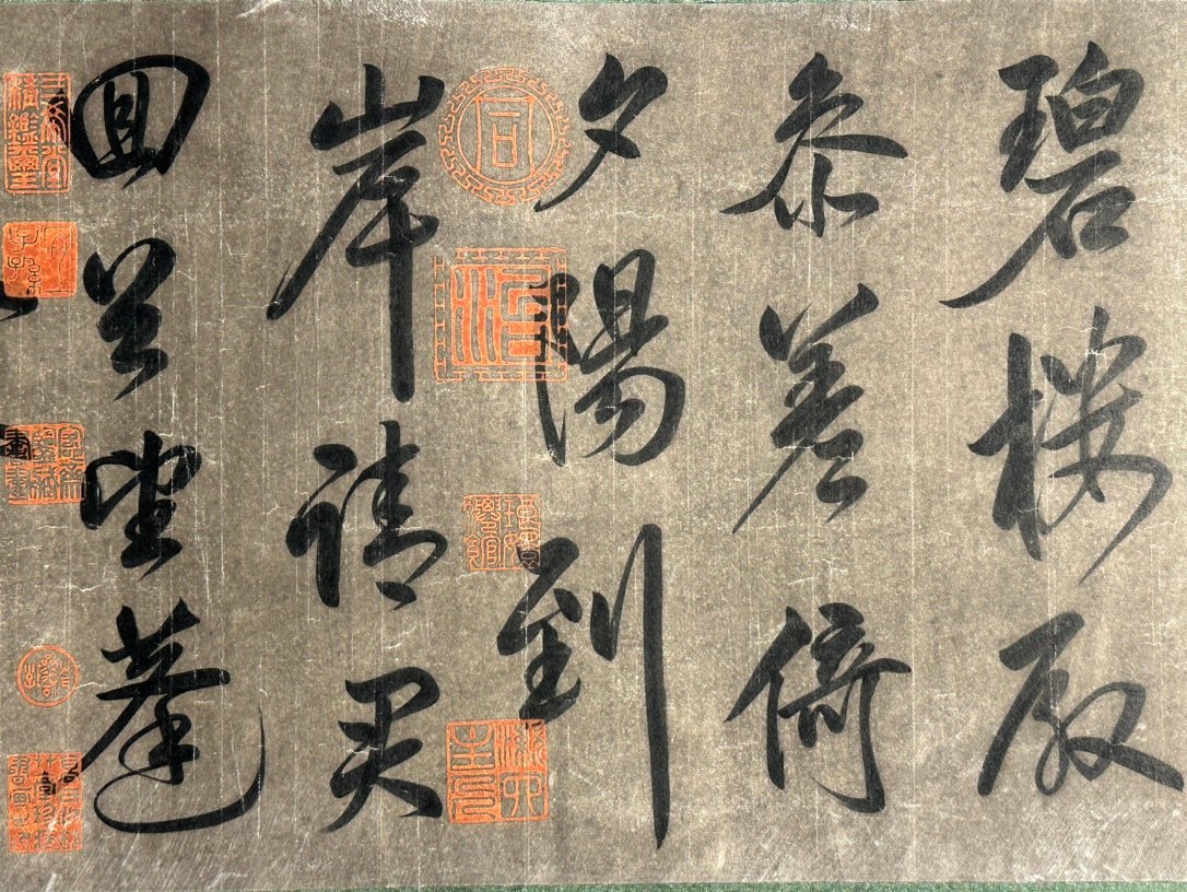 Chinese scroll painting Bai Juyi