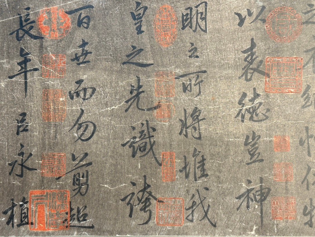 Chinese scroll painting Song Huizong