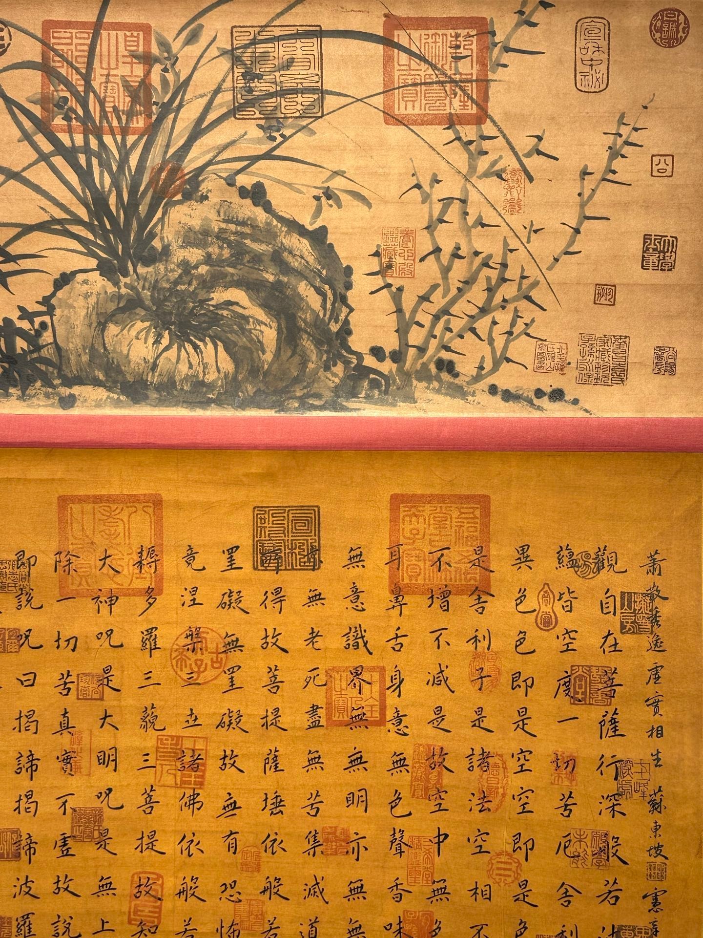 Chinese scroll painting Liu Gongquan