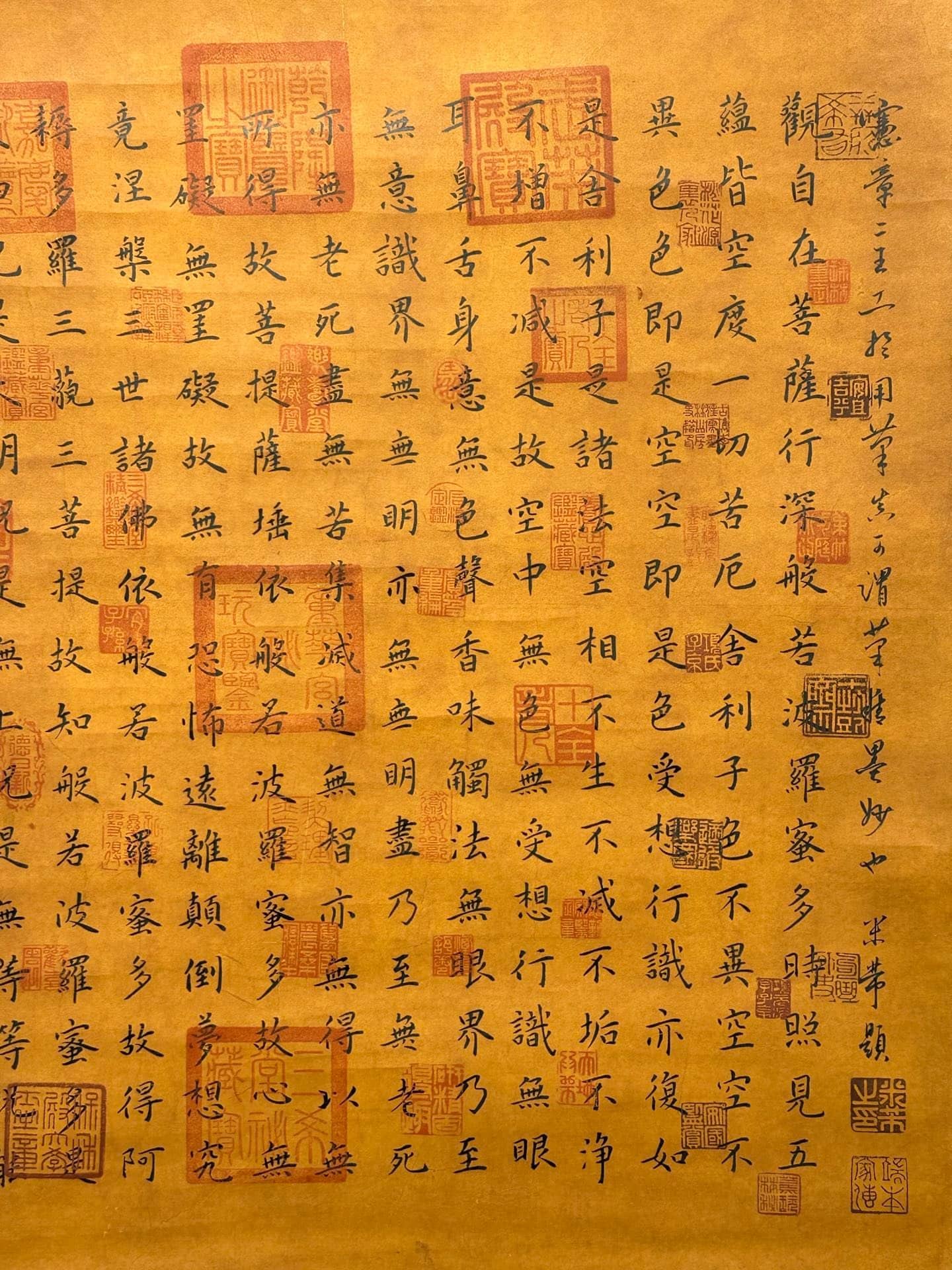 Chinese scroll painting Wang Wei