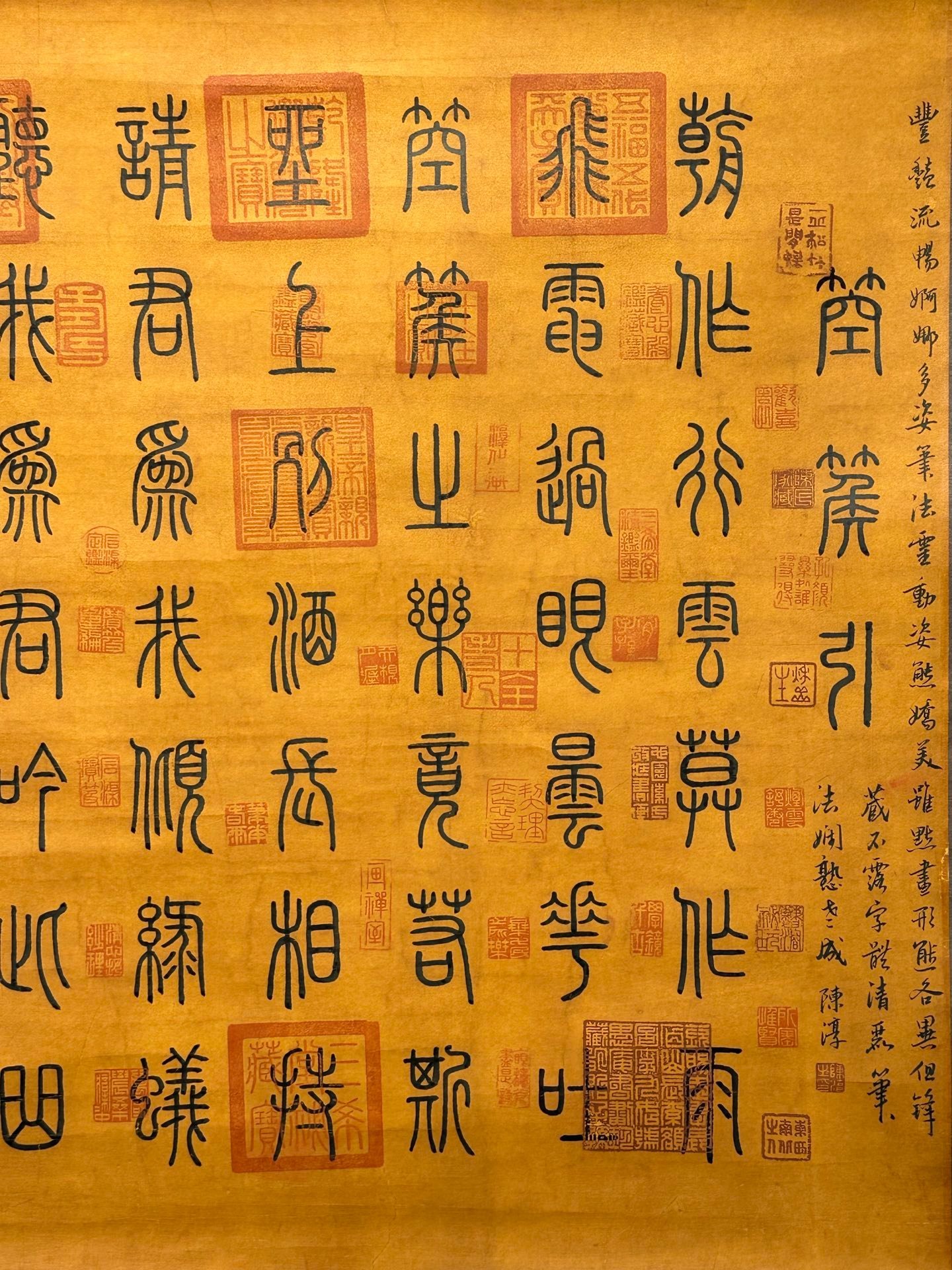 Chinese scroll painting Zhu Zhishan
