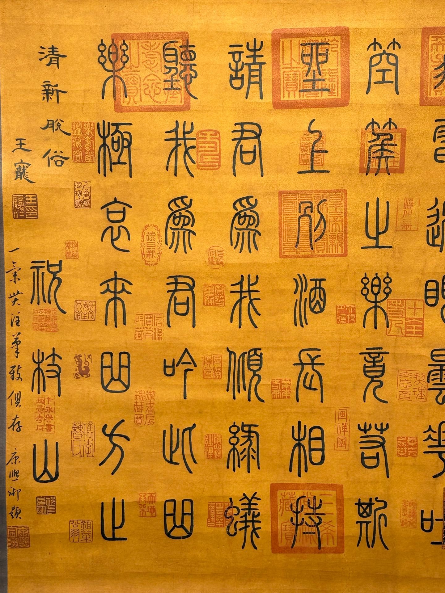 Chinese scroll painting Zhu Zhishan